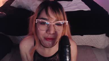 SUCK UR DICK