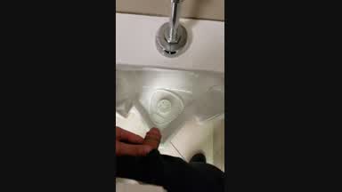 urinal