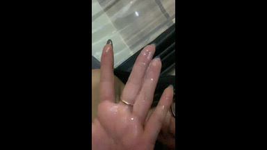 very wet yuyu!!