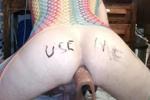 Use Me