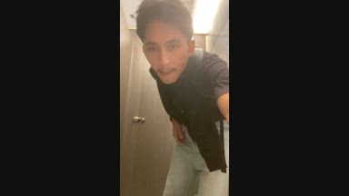 PUBLIC CR CUM FUN