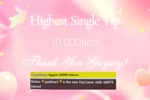 Highest Single Tip