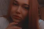 ✨ Alina – a mystery you’ll want to unravel! ✨