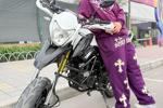 Motorcicle 🤍