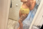 my pregnancy and funny panties