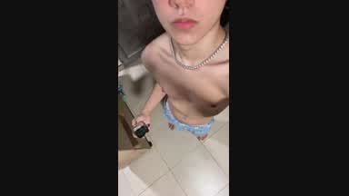TikTok hehe