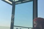Enjoy the view