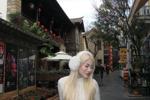 i love wandering