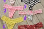 Panties for sale