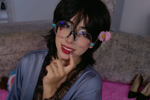 FIRST STREAM