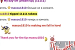new best tip
