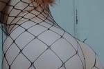 'Do you like tights baby?'
