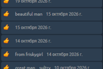 famous matt — I'm appreciate it!I wonder if I can get 200?
