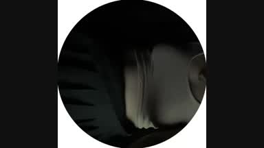 Hot