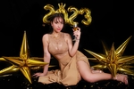 Happy Halloween 2023 ♥