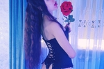 Piece of me