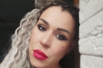 Наталья