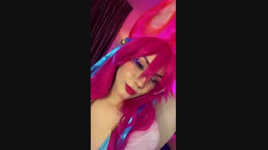 AHRI SEXY