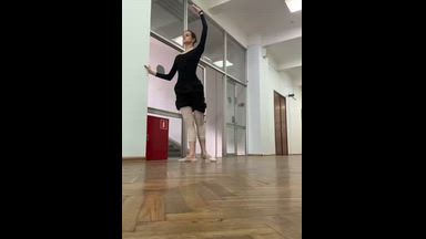 Ballet!
