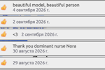 kora โ Thank you!