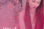 Hello <3