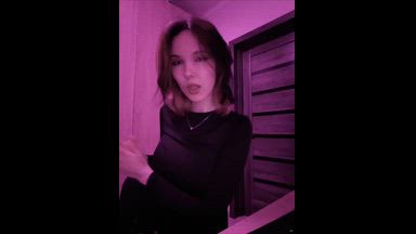 Bad Girl