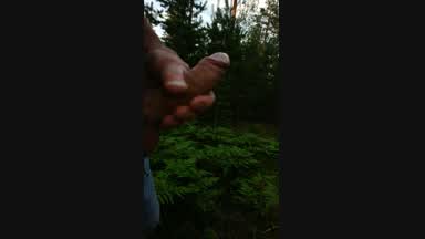 Me