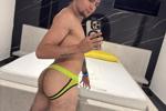 manuel live streaming profile