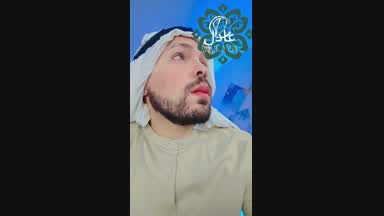 العربية الحسية