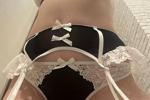 Rate my panties