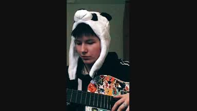 playing the guitar