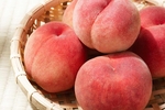 Riahhs peachh