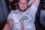 Showing my penis