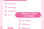 PVT INFORMATION when hipatias solo show