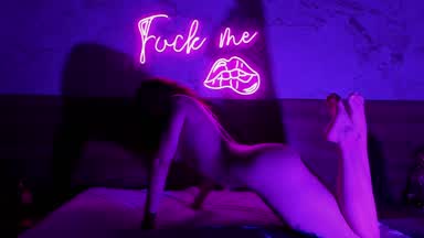 Taste my sweet skin...