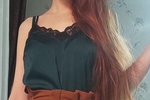 PRINCESS