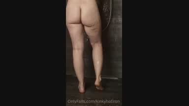 Afterwork Shower