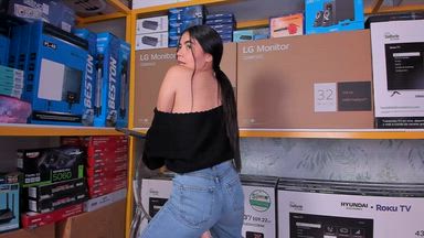 🥵