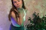 airr kiss