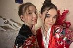 芸者