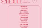 MY SCHEDULE