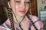 Amy Cowboy