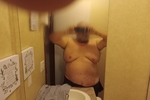Me
