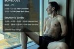 polishboyfriend — Streaming schedule