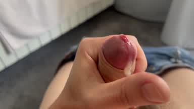 cum (close view)