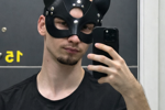 Me