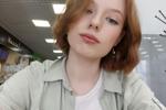 More with me