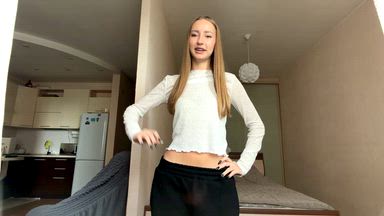do you like big ass