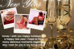 happy holidays and happy new year