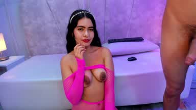 CUM FACE